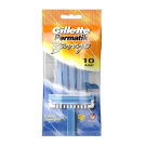 Gillette Permatik Banyo Kullan At Tıraş Bıçağı 10'lu