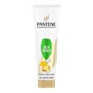 Pantene Saç Bakım Kremi Güç Ve Parlaklık 275 Ml