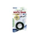 Vodaseal İç Mekan Montaj Bandı