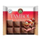 K.dunyasi Tambol Dolgulu 100 Gr Cilek+milfo