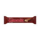 Ülker Çokomilk Sütlü Çikolata 24 Gr