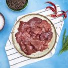 Akdeniz Toros Piliç Donuk Ciğer Kuru Yolum kg