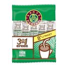 Kahve Dünyası 3'ü 1 arada Fındık Aromalı Hazır Kahve
