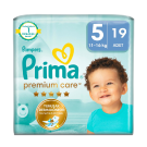 Prima Premcare Junior Paket 5 No 19 lu