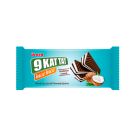 Ülker 9 Kat Tat İnce İnce Hindistan Cevizli Gofret 114 g