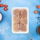 Akdeniz Toros Piliç Kuru Yolum Izgara Şiş Tabaklı Kg