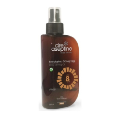 Cire Aseptine Bronzlaştırıcı Güneş Yağı 8 SPF 200 Ml