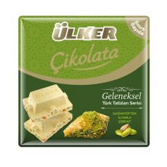 Ülker Antep Fıstıklı Ve Şöbiyet Baklavalı Beyaz Çikolata 60 Gr