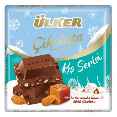Ülker Tuzlu Karamel & Bademli Sütlü Kare Çikolata 60 Gr