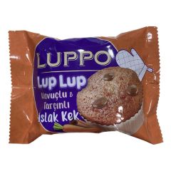 Şölen Kek Lup Lup Havuçlu Tarçınlı Islak 40 Gr
