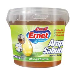 Ernet Arap Sabunu Kase 500 Gr