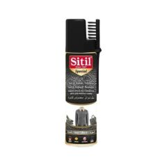 Sitil Suet/nubuk Sprey 250 Ml Siyah