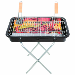 Mangal Sefası Orta Boy Seyyar Ayaklı Mangal