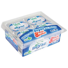 Pınar Beyaz Peynir 8'Li 20 Gr